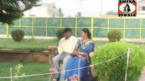 Santali Song 2023 | Rup Kuri { Dusashan } Superhit