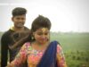 Kaha Se Ailey | Vijay Mahto | Nagpuri Song |