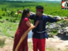 Selem Jodi Ka { Pawan Roy & Jyoti Sahu }