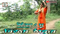 Purulia Song 2022 [ Akhon Rajniti Kore ] Superhit {