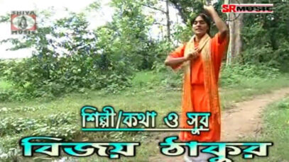 Purulia Song 2022 [ Akhon Rajniti Kore ] Superhit {