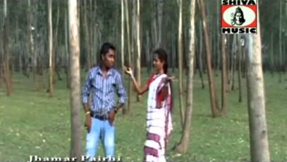 Santali Song 2023 { Jhipir Jhipir Dak Ten } Superhit