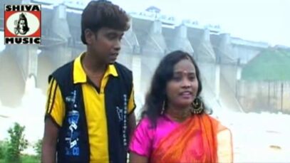 Santali Song 2023 | Double Kanj Me { Kalpana Hansda