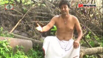 Purulia Song 2022 [ Char Kandhe ] Superhit { Manbhum