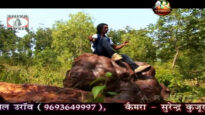 Selem Moke Chhorah Gailuck Re { Dinesh Bediya } Nagpuri