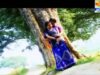 Aye Re Chailla { Dinesh Deva } Nagpuri Song 2023