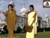 Santali Song 2023 { Kolkata Bazare } Superhit Song |