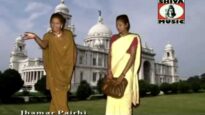 Santali Song 2023 { Kolkata Bazare } Superhit Song |