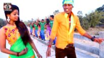 Dilwa Me Bijali Giray Dili | Nagpuri Song | Shiva