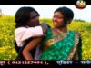 Dare Dare { Dinesh Bediya } Nagpuri Song 2023 |