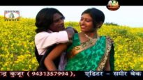 Dare Dare { Dinesh Bediya } Nagpuri Song 2023 |
