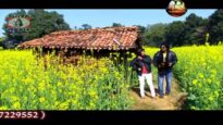 Mobile Me { Anil Orawn & Suman } Nagpuri Song