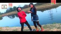 Baimaan Guiya { Prabhat Patel & Sunaina } Nagpuri Song