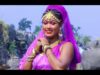 Niboya Anar Tani Hoye De | Damodar Dhadkan | Bhojpuri