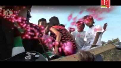 Dhak Dhak Dadhkela { Preetam Raj } Nagpuri Song 2023