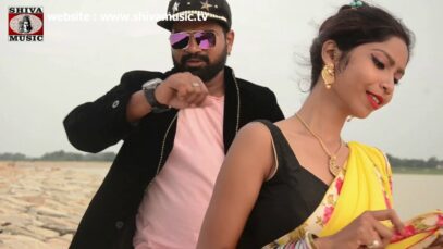 Hathwa Me Leleha Mobile | Satish & Kalyani | Bhojpuri