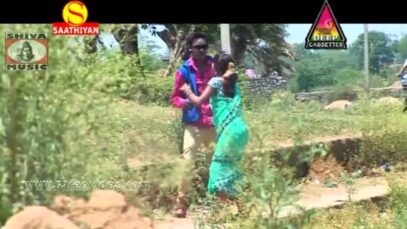 { Aamba Dayre Aamba } Nagpuri Song 2023 | Sadri