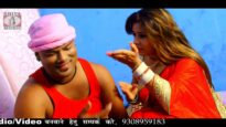 Garam Enjanwa | Damodar Dhadkan & Gunja | Bhojpuri Songs