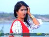 Nadiya Ke Tire | Nagpuri Song | Shiva Music Jhollywood