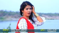 Nadiya Ke Tire | Nagpuri Song | Shiva Music Jhollywood