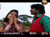 Kaatil Chehra { Anil Orawn & Suman } Nagpuri Song