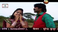 Kaatil Chehra { Anil Orawn & Suman } Nagpuri Song