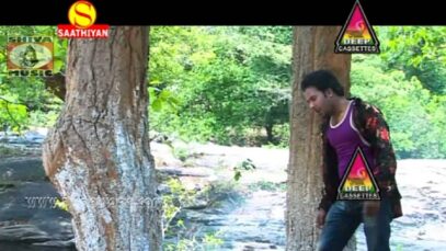 Pyar Tumhara { Raju } Nagpuri Song 2023 | Sadri