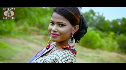 Dil Khoye Gaiye Tore Pyar Me | Bhojpuri Songs |