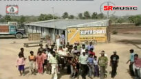 Purulia Song 2022 [ Parbo Na Maa Go Aami ]