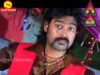 Dekh To Dada Shaali Tor { Dinesh Deva } Nagpuri