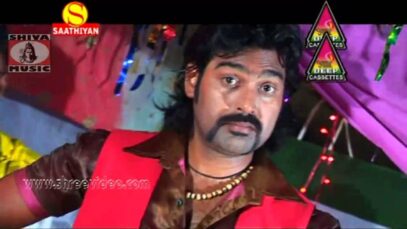Dekh To Dada Shaali Tor { Dinesh Deva } Nagpuri
