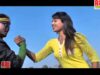 A Se Abhi Guiya { Jyoti Sahu & Kumar Pritam