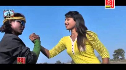 A Se Abhi Guiya { Jyoti Sahu & Kumar Pritam