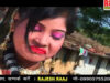 Ghonghi Tiyan { Prabhat Patel } Nagpuri Song 2023 |