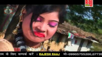 Ghonghi Tiyan { Prabhat Patel } Nagpuri Song 2023 |