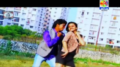 { Sonam Re } Nagpuri Song 2023 | Sadri Song