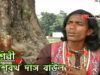 Purulia Song 2022 [ Didir Chokhe Keno ] Superhit {