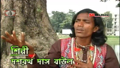 Purulia Song 2022 [ Didir Chokhe Keno ] Superhit {