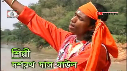 Baul Gaan 2022 [ Dukher Shilpi Aami ] Superhit {
