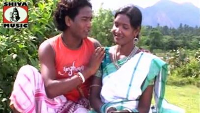 Santali Song 2023 | Nai Dah Gada Doh { Dushansan