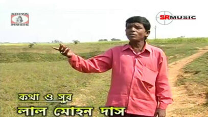 Purulia Song 2022 [ Gaaibo Je Gaan ] Superhit {