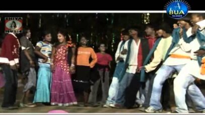 Dada Kar Shadi { Raju Trikey } Nagpuri Song 2023