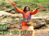 Baul Gaan 2022 [ Holo Dada Bidhyut Karkhana ] Superhit