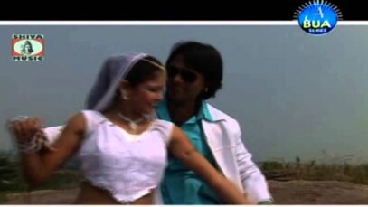 Baje Tor Payale { Raman Gupta } Nagpuri Song 2023