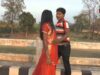 Jharkhandi Goriya { Urmila Mahanto } Nagpuri Song 2023 |