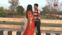 Jharkhandi Goriya { Urmila Mahanto } Nagpuri Song 2023 |