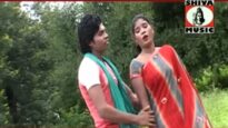 Santali Song 2023 | Lucud Lucud { Geeta & Sawan