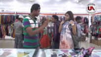 Salo Bina Lagee Suna Suna { Urmila Mahanto } Nagpuri