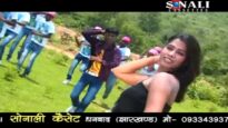 Dekhi Dekhi Tora Ke Sajni | Nagpuri Song | Shiva