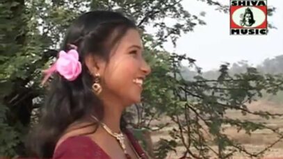 Santali Song 2023 | Sibil Sibil { Geeta & Sawan